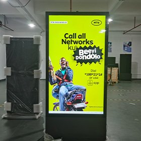 Outdoor floor standing digital signage