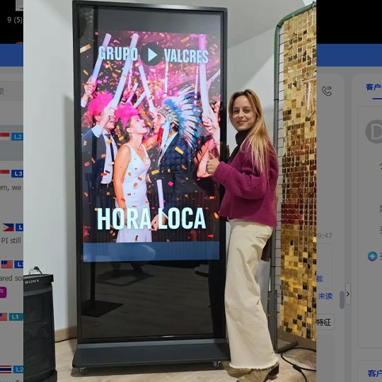 About Floor Standing Digital Signage