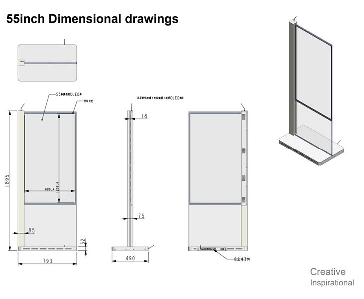 55 inch Dimensional drawings