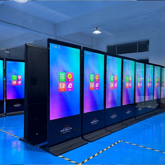 About Floor Standing Digital Signage