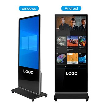 75 floor standing digital signage