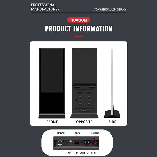 DWINYA-Professional Digital Signage Manufacturer