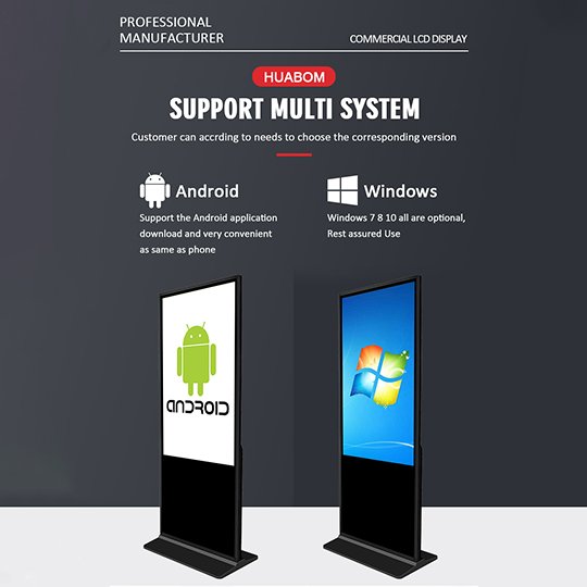 DWINYA-Professional Digital Signage Manufacturer