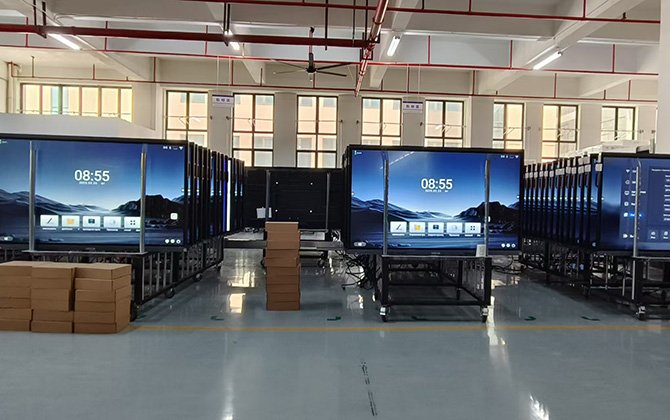 DWYINYA Your One-Stop Innovative School Smart Board Solution Provider