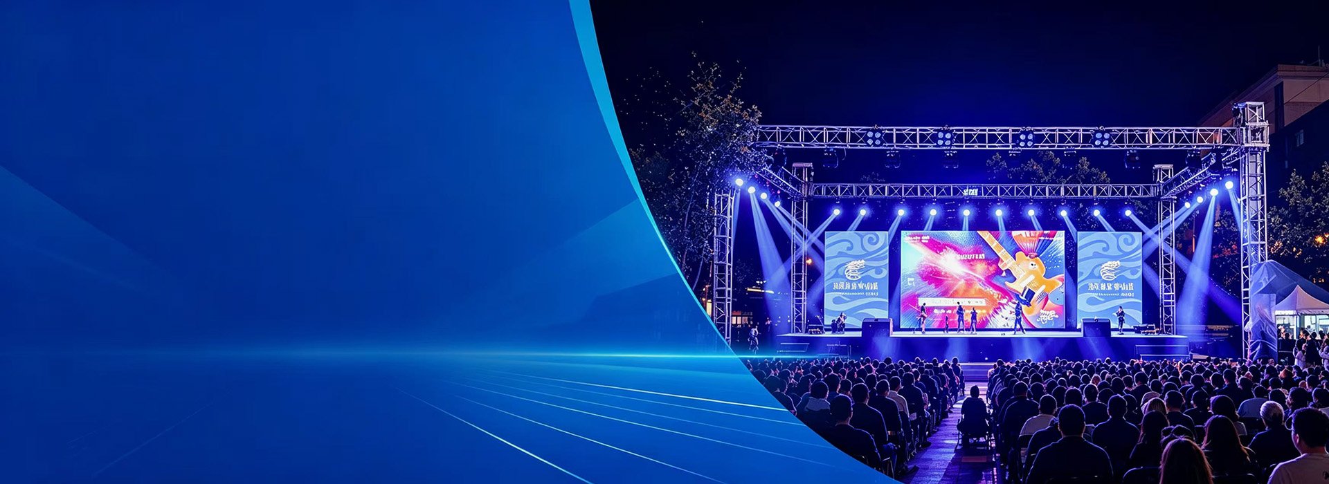 High-Performance LED Screens – Perfect for Every Event