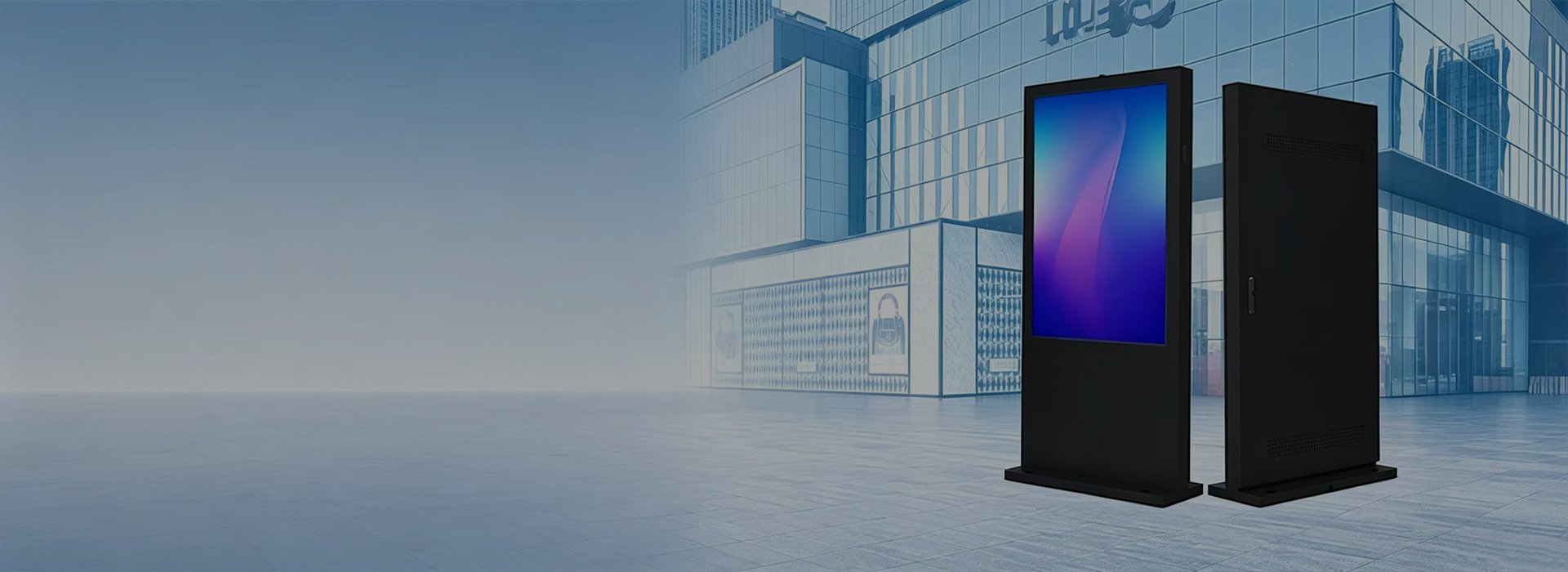 Outdoor Digital Signage Display