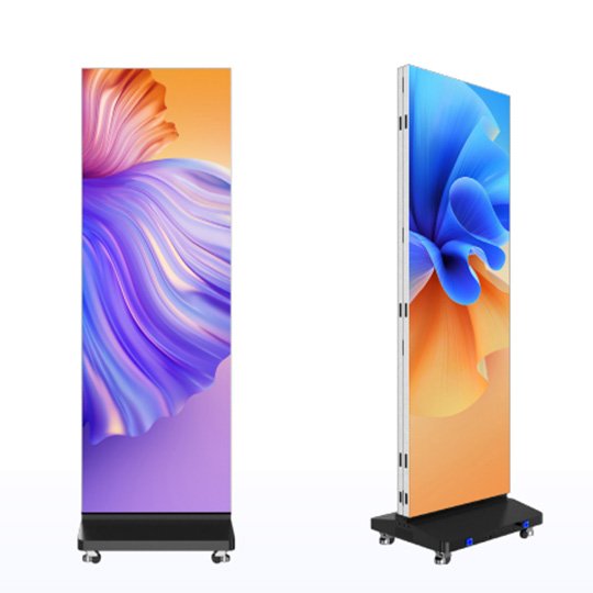 Professional LED Screen Manufacturer