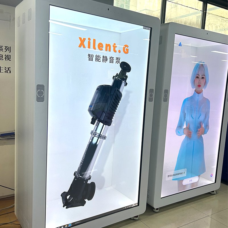 Transparent LCD Showcase