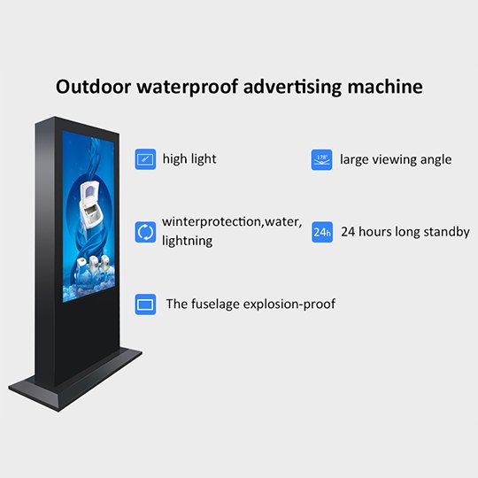 When You Own an Outdoor Digital Signage Display