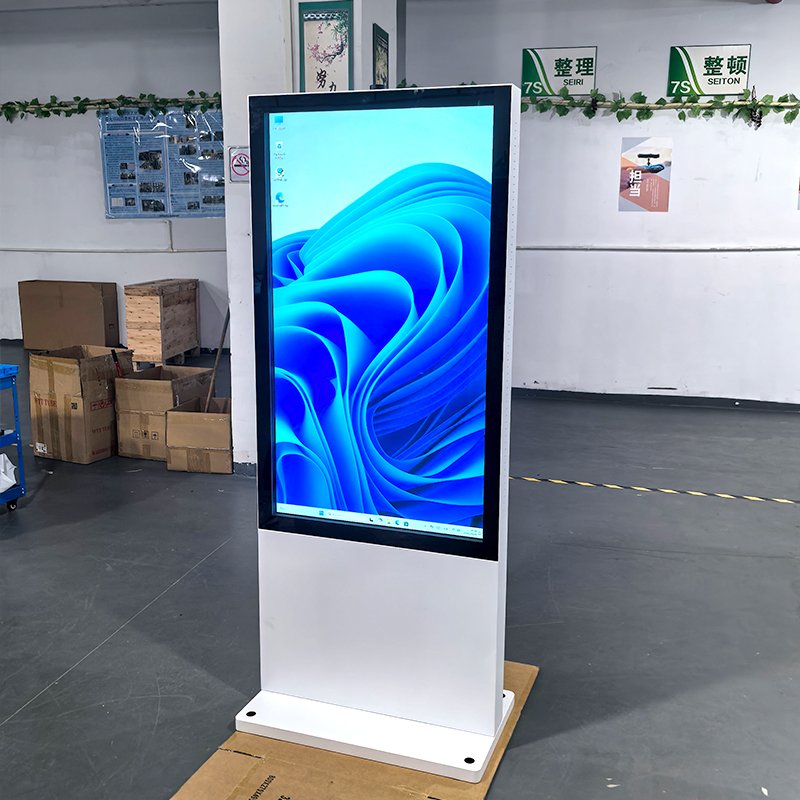 White Digital Signage