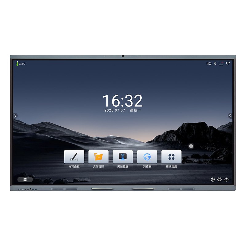 school smart board-C1