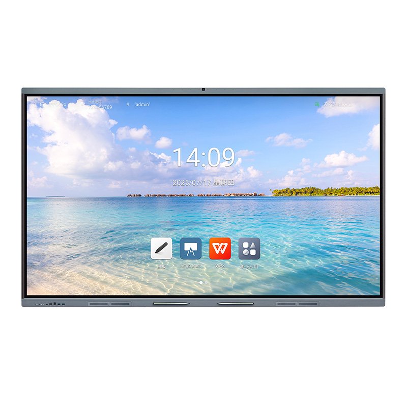 school smart board-H2