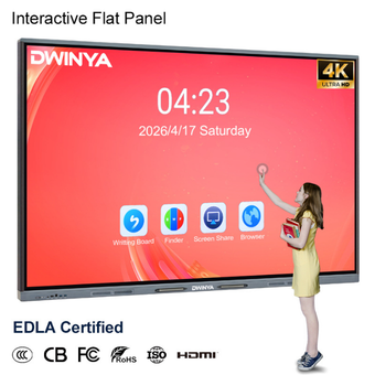 H2-55-inch smart board