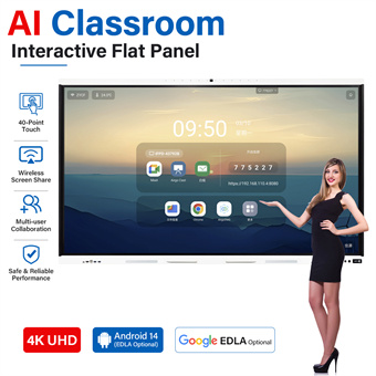 HW-75-inch smart board