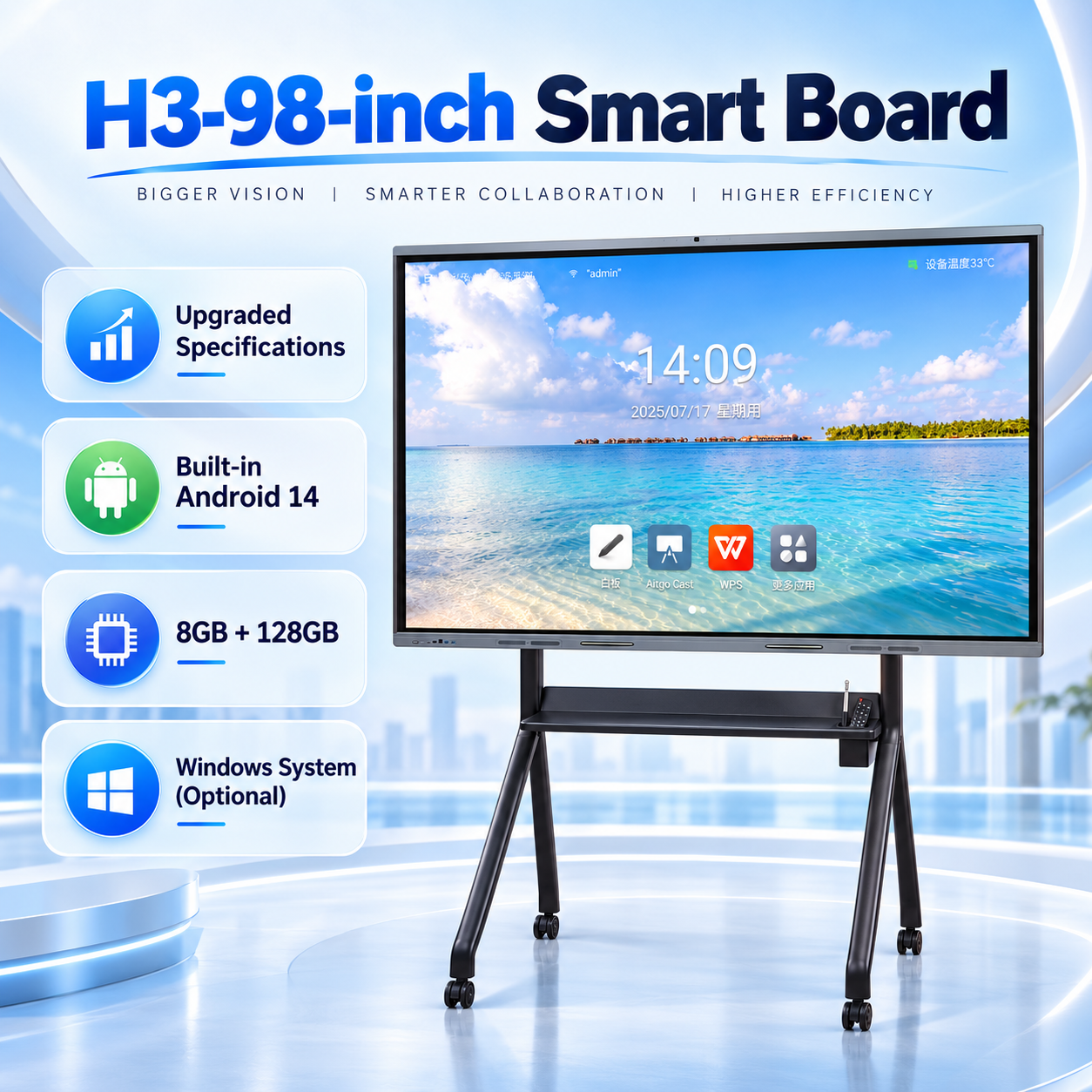 98-inch smart board