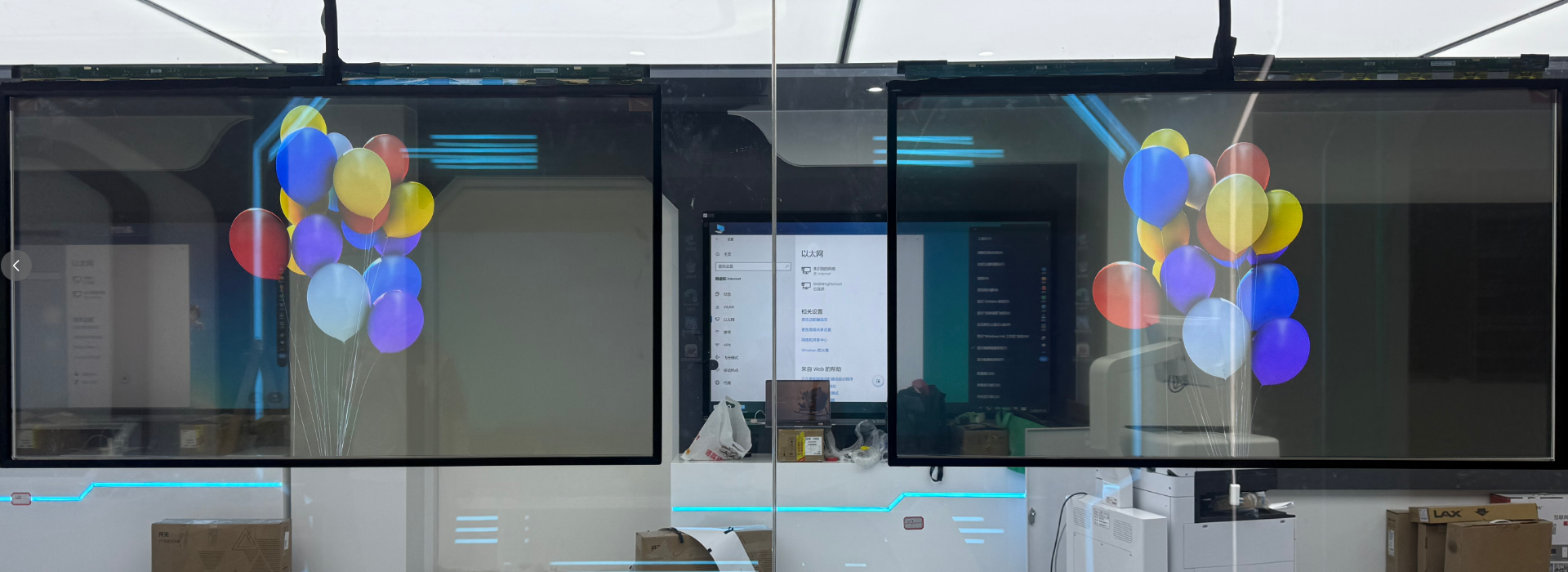 Transparent Touch Screen Banner