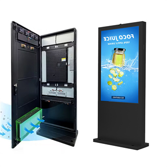 Outdoor Digital Signage