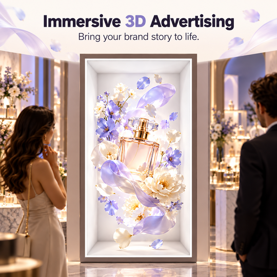 3D Spatial Screen